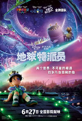 偷窥自拍p