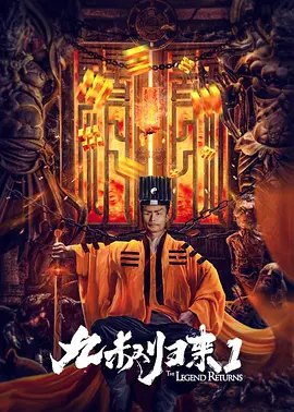 精品国产一区二区三区不卡