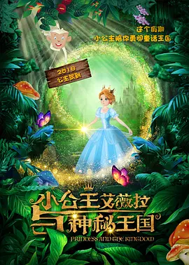 国产在线不卡免费播放