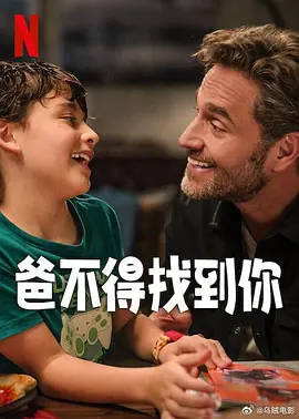 一区二区视频