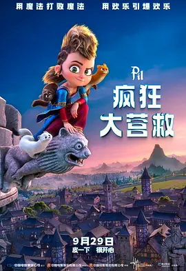 姐妹的秘密交换