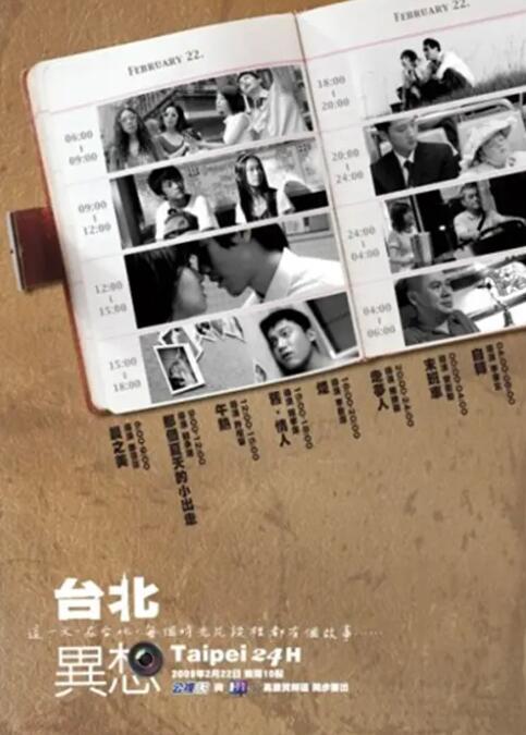 少妇哺乳系列h