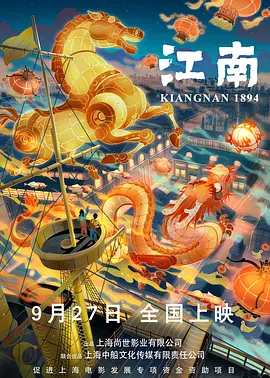欧美成人丝袜一区二区