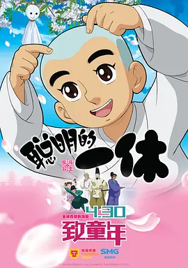 青青伊人久久