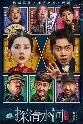亚洲欧美日韩国产精品