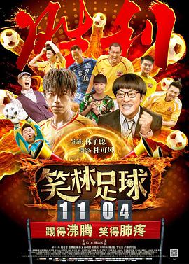 福利在线免费