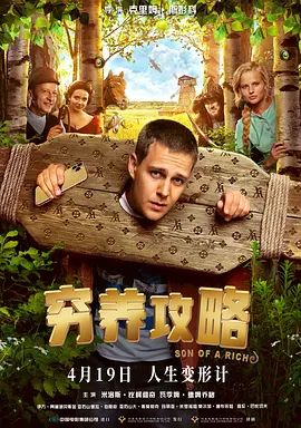 欧美成人一区二区三区在线视频