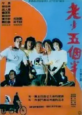 国模孕妇