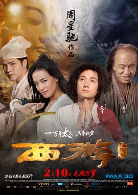 国产福利在线91