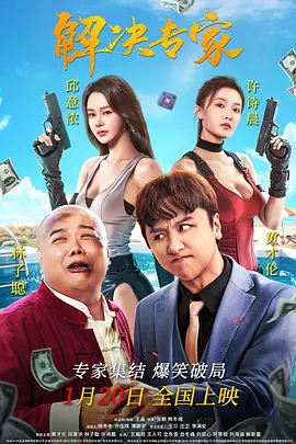 中文字幕精品久久天堂一区