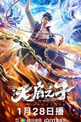 思思九九热