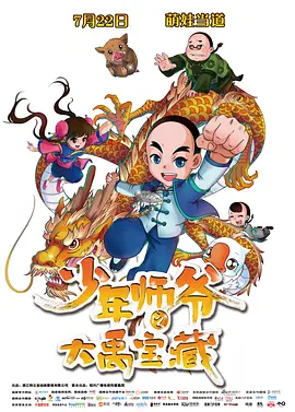色婷婷狠狠干