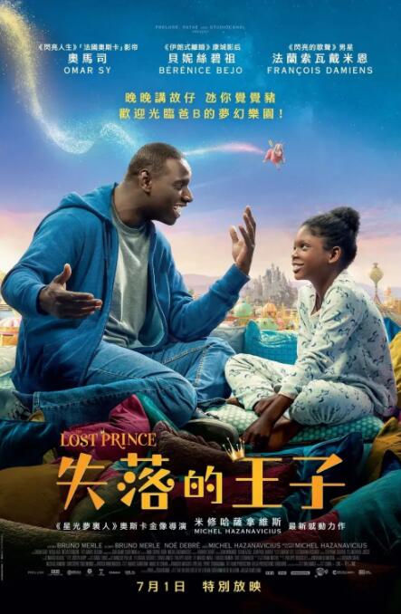 福利视频在线午夜老司机