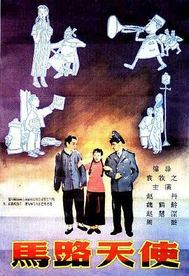 依雯妮妮
