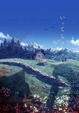 婷婷色爱区综合五月激情韩国