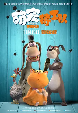 99久久久国产精品免费播放器