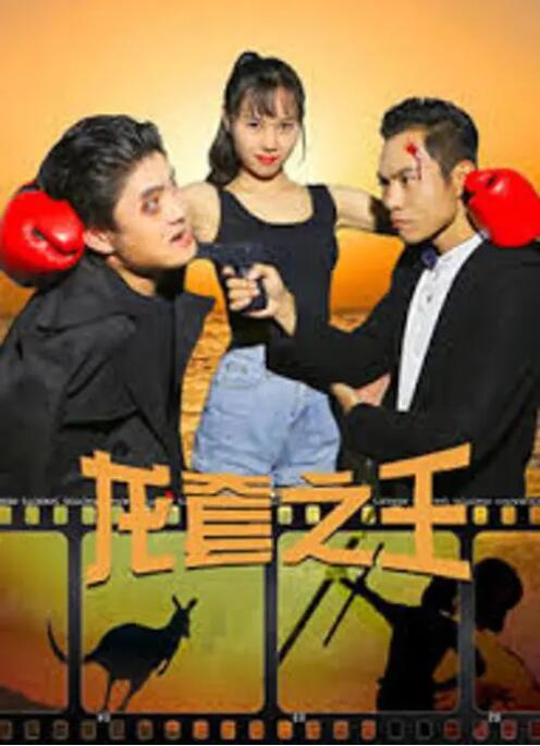 谷原希美在线观看