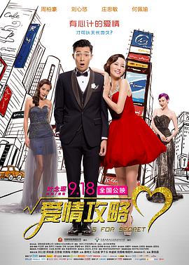 99精品国产兔费观看66