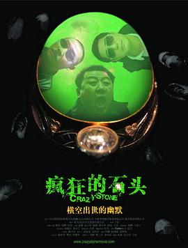 三级漫画