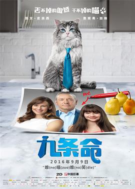 精品一区二区久久