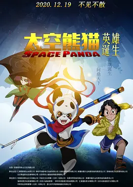 国产精品一线二线