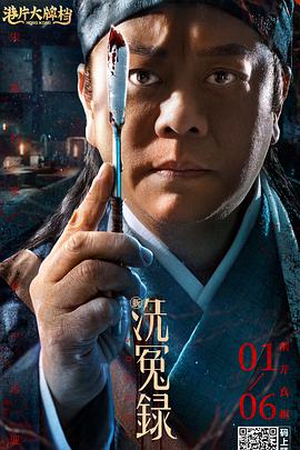 成人福利在线播放