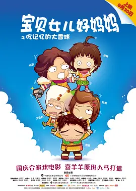 欧美成在线视频