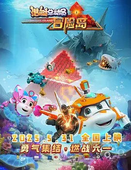 伊人久久大香焦