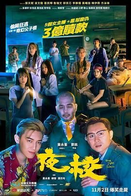 亚洲综合成人在线