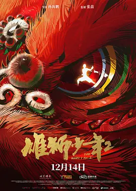 美女网站视频在线