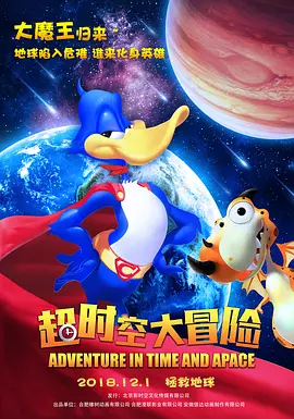 女演员的性丑闻