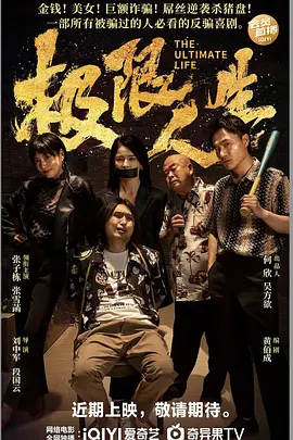 久久午夜网