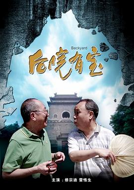 亚洲另类第一页