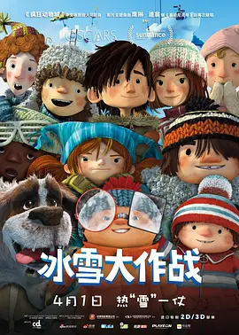 亚洲欧美国产另类首页