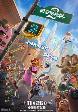 午夜国产在线视频