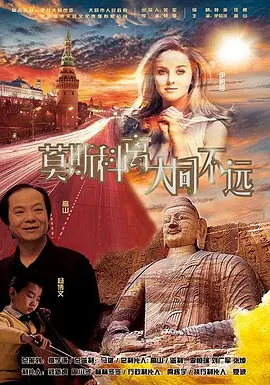 国产精品久久久久9999高清