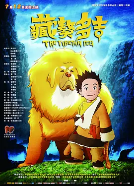 谎言：女模特的性爱2020