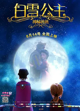 久久亚洲综合伊人