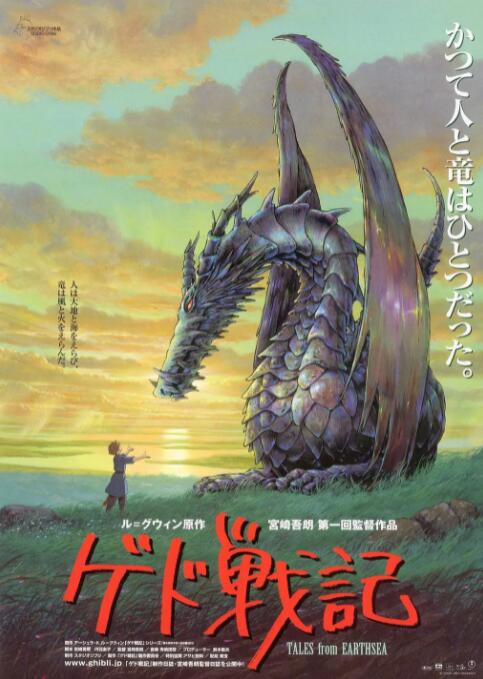 中文字幕一区二区三区中文字幕
