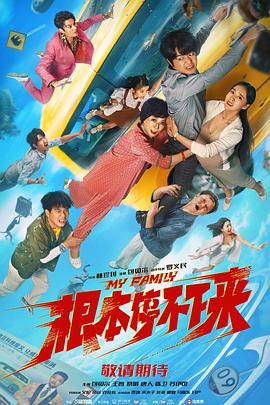 在线电影一区二区三区
