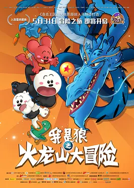 美女高潮在线观看