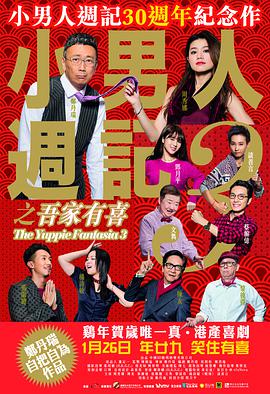 狠狠做六月爱婷婷综合aⅴ