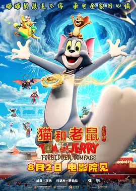 蜜臀av亚洲一区二区