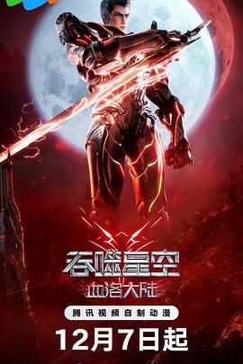 色在线播放