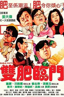一级做人免费观看c欧美网站