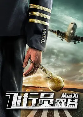 国产成人福利免费视频