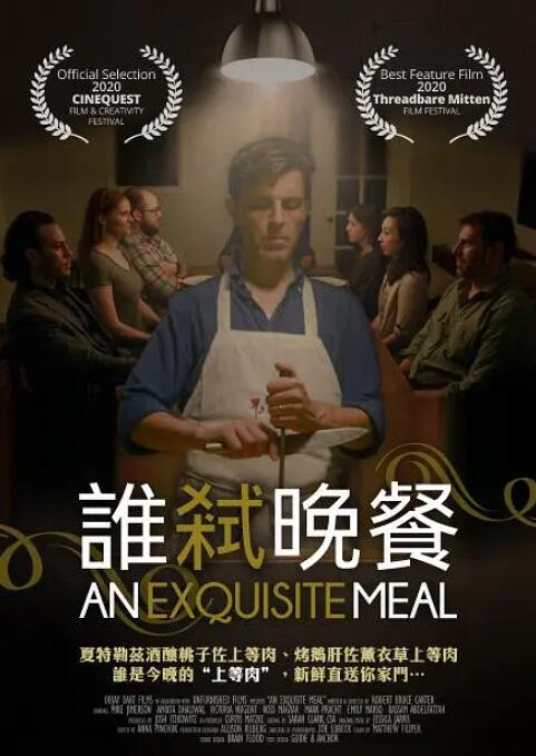 污视频在线网站