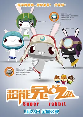 大香网伊人久久综合观看
