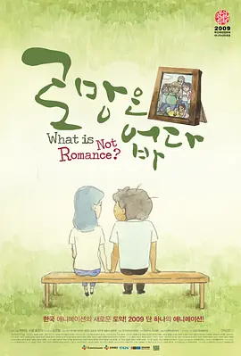 九七伦理97伦理