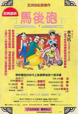 婷婷久月